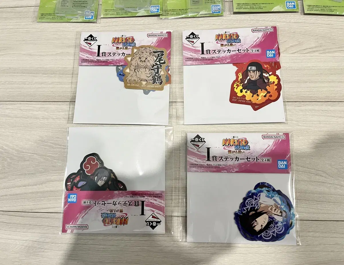 (DUM)Naruto First Lottery Ichibankuji I Prize sticker All species