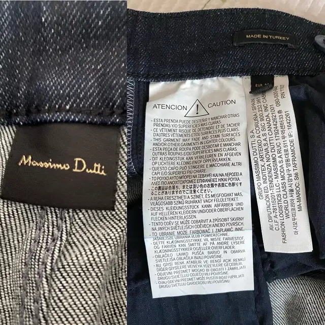 Massimo Dutti 마시모두띠 청바지(EUR34)