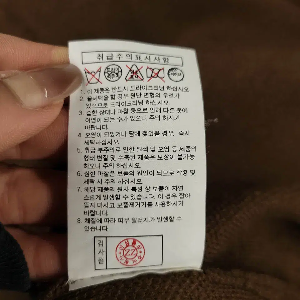 필드코어 베이지 로고패치 더블포켓 히든지퍼 발수 나일론 후드 경량 바람막