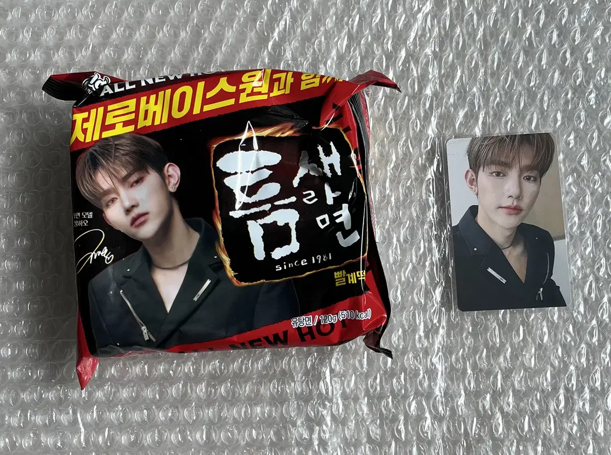 Zerobaseone Hao Gap Ramen and Photo Card WTS