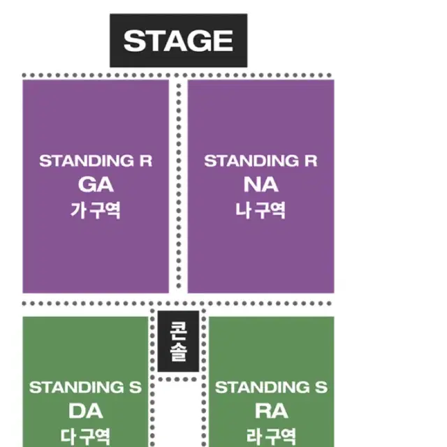 오피셜 히게단디즘 내한 라구역 연석