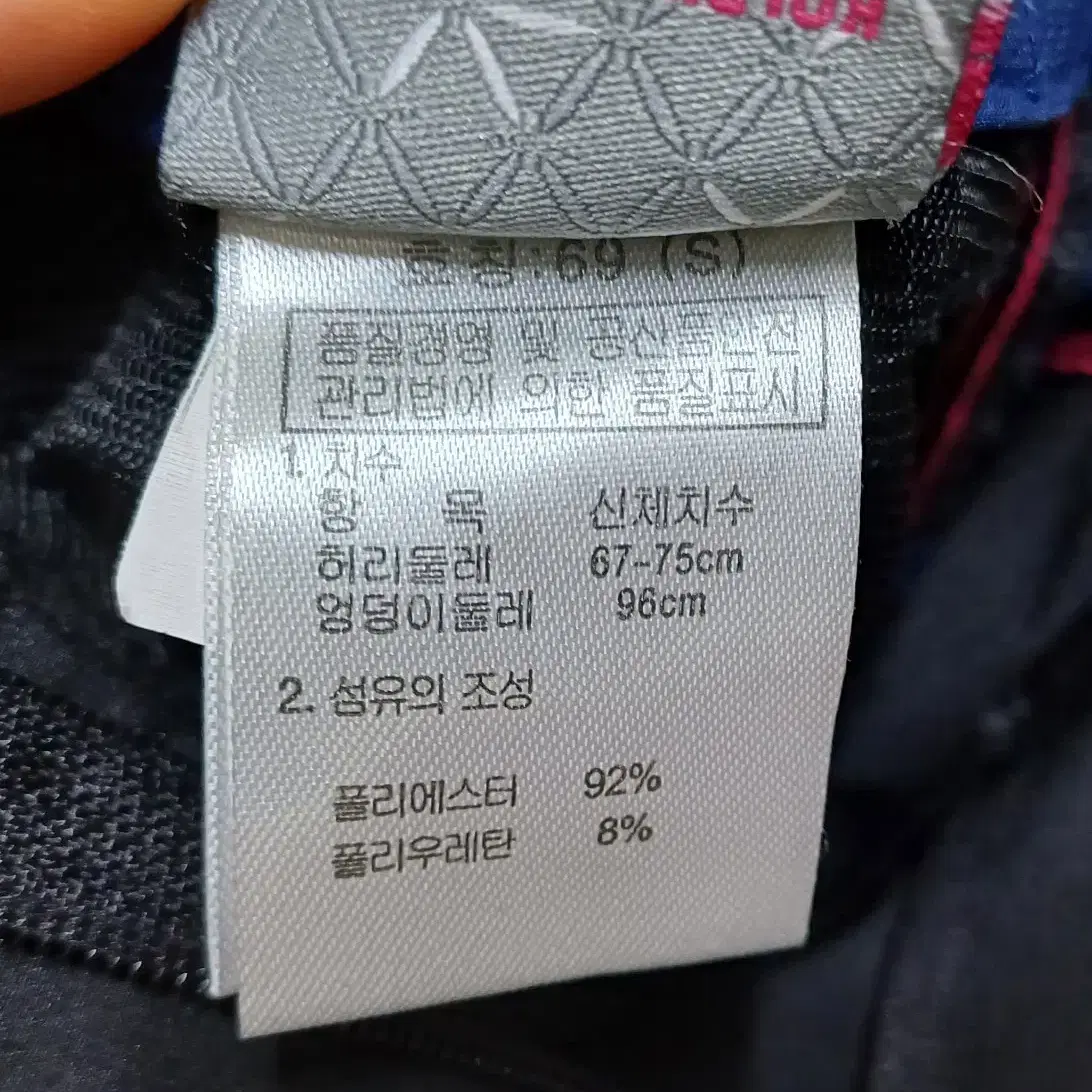 콜핑반바지..반팔