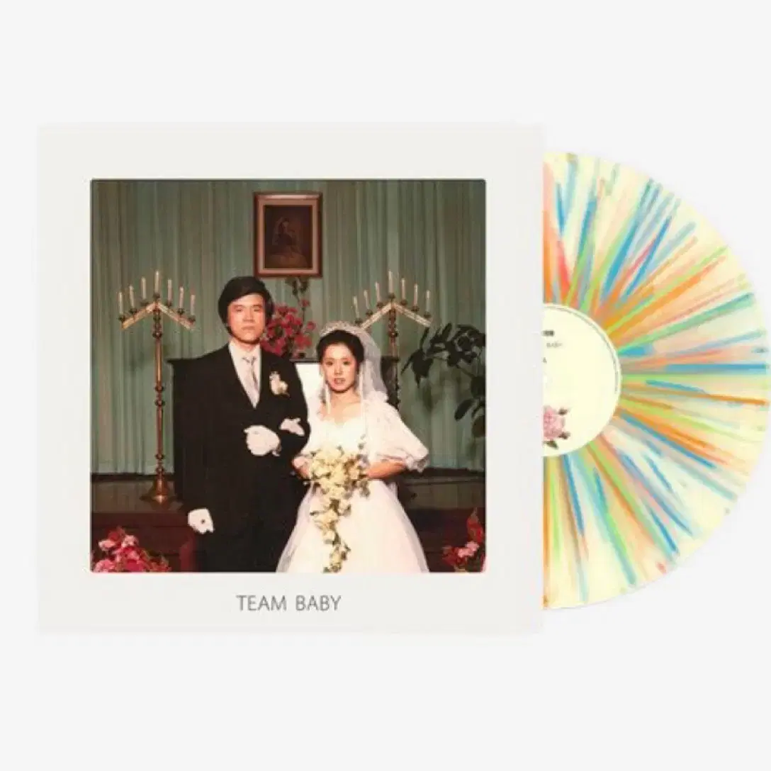 박스 미개봉 검정치마 team baby lp