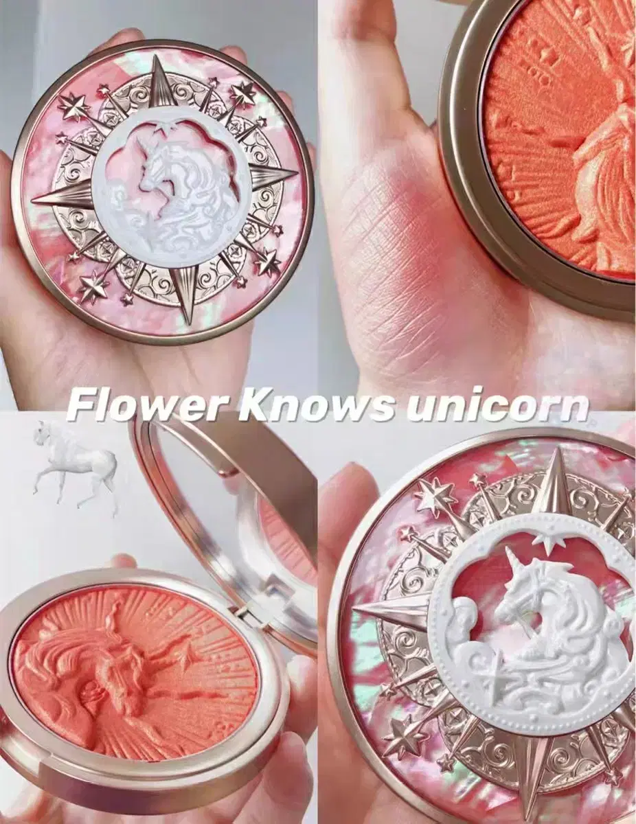 flower knows 플라워노즈 유니콘 블러셔 치크 화장품