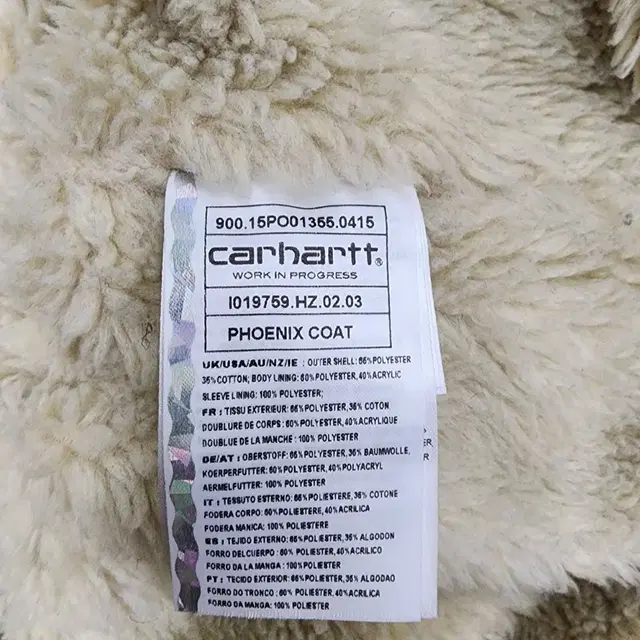 칼하트 CARHARTT 피닉스 코트 자켓 M