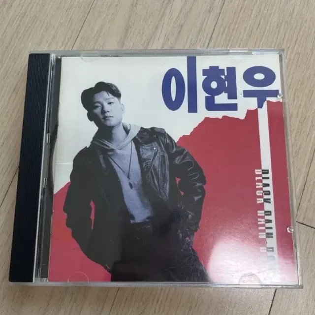 이현우1집cd