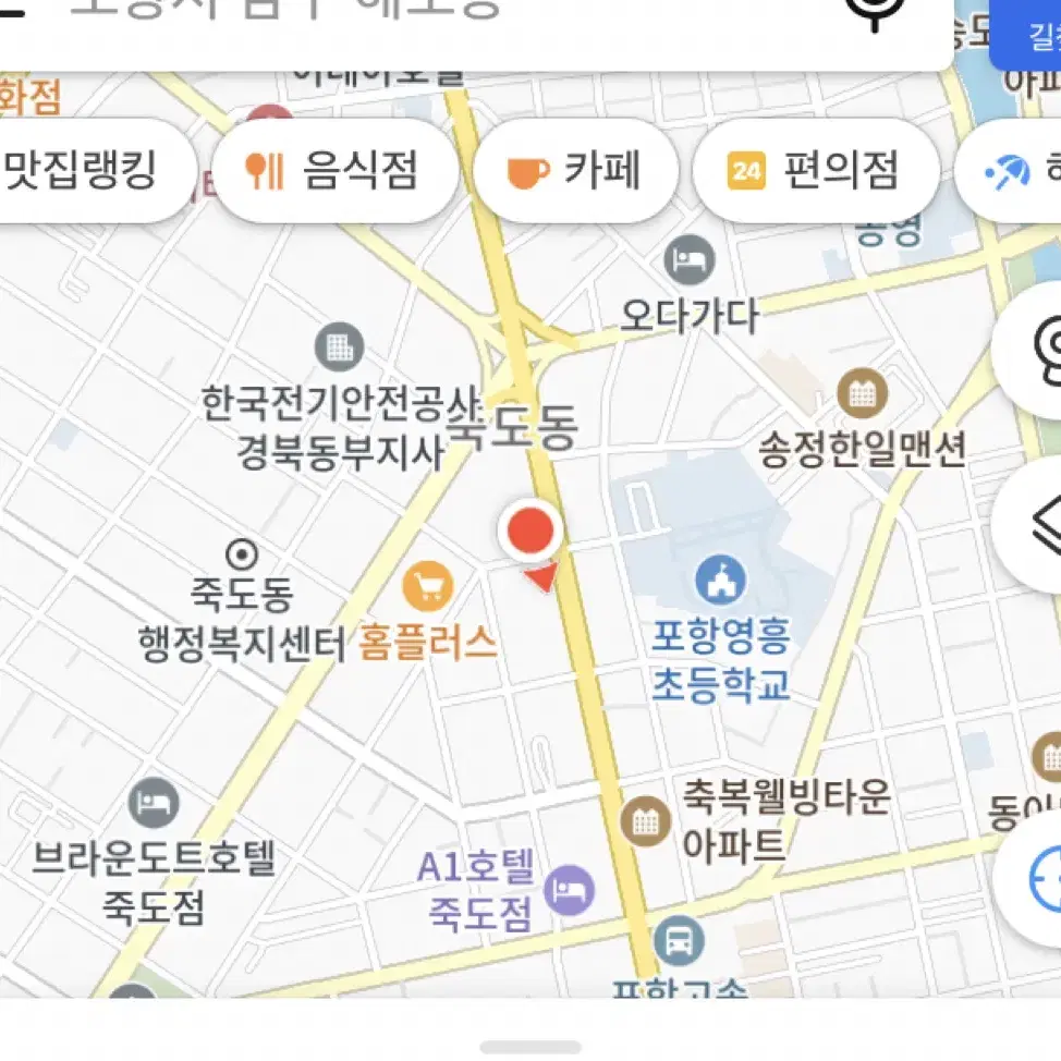 포항 죽도시장 옆 오거리 주차자리 팝니다