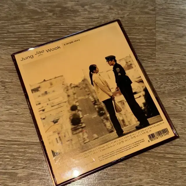 정재욱 2집 A Simple Story CD 판매