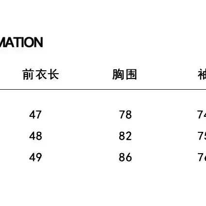 아메리칸 핫걸 빈티지 배색 래글런 캐주얼 크롭티 크롭티셔츠