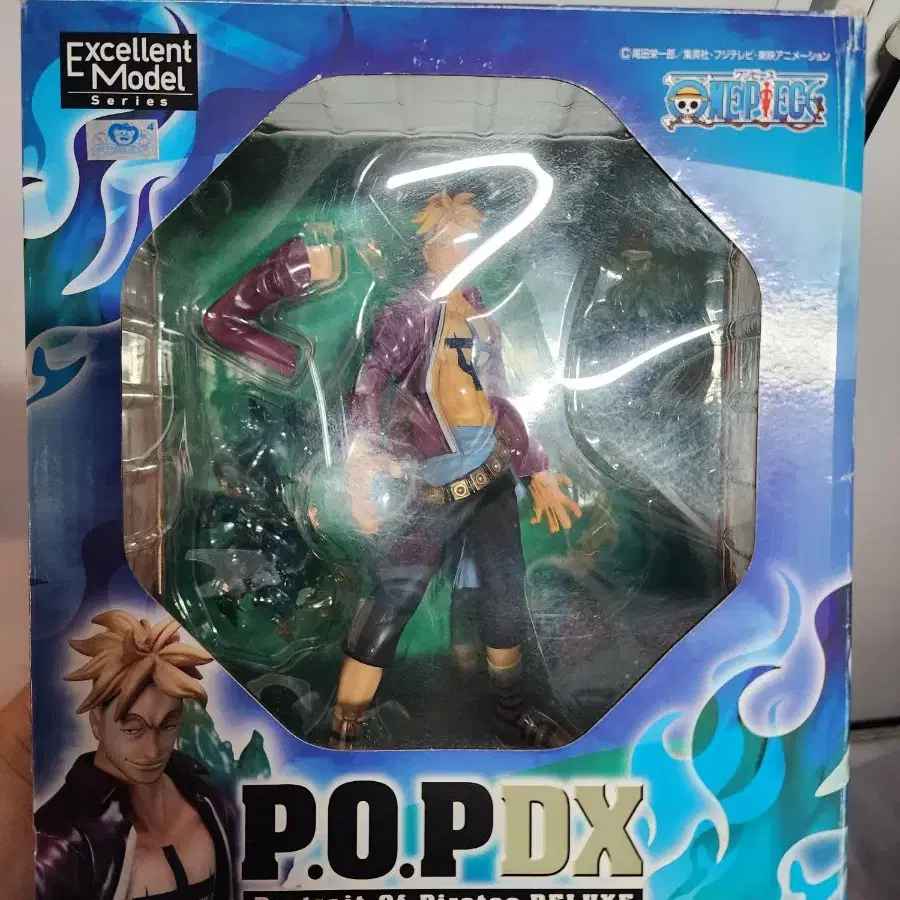 POP DX 마르코