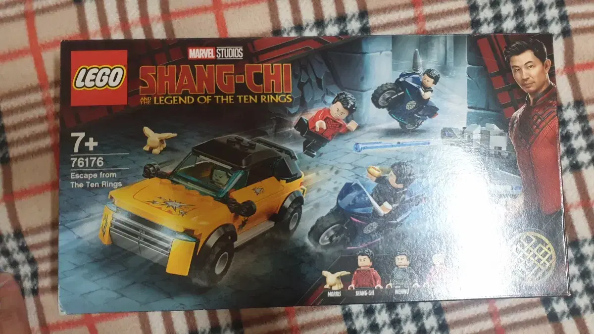 LEGO 76176 Marvel Chan Chi sealed New in stock