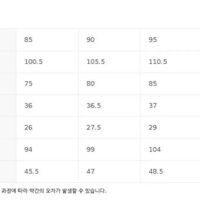 [화이트] 뒷리본 포인트 블라우스