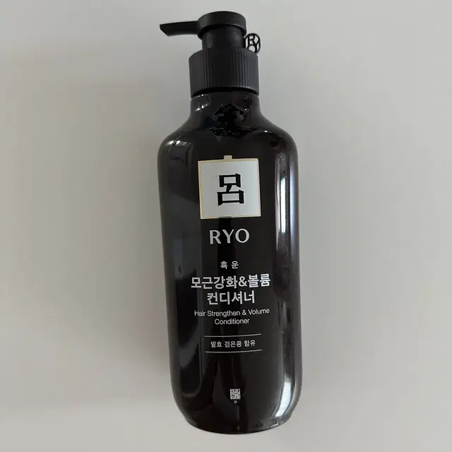 려 흑운 모근강화 볼륨케어 컨디셔너 550ml