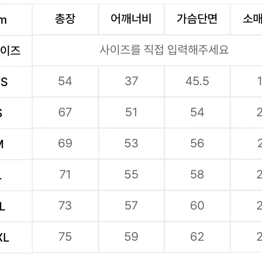 Lee 반팔 티셔츠