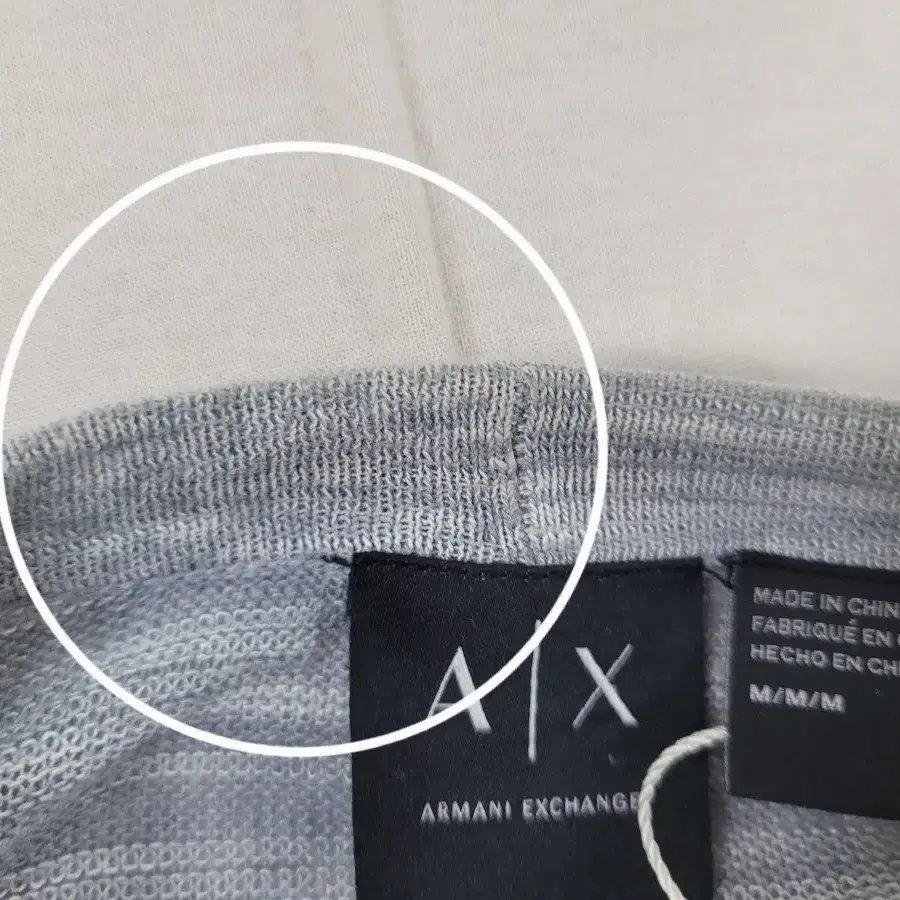 알마니 익스체인지 ARMANI EXCHANGE 남자 니트 가디건 M