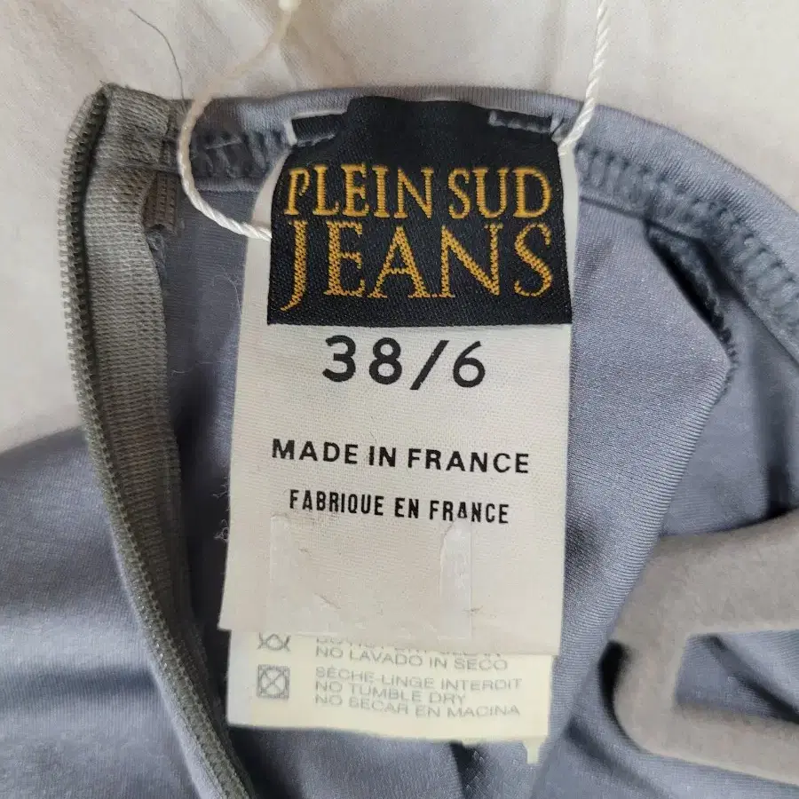 폴랑수드 Pleinsud jeans 여성 긴팔티 XS