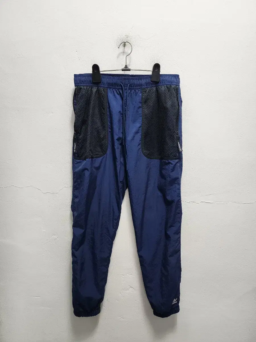 Adidas Bottom Logo Chuu Running Pants