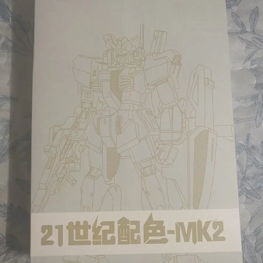 Jms hg mk2 팝니다