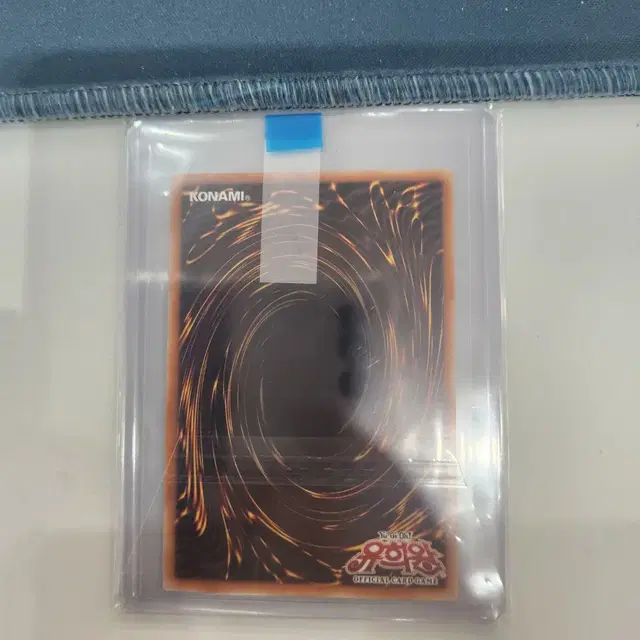 네가로기어아제우스 쿼터센츄리 시크릿레어 QC Secret Rare