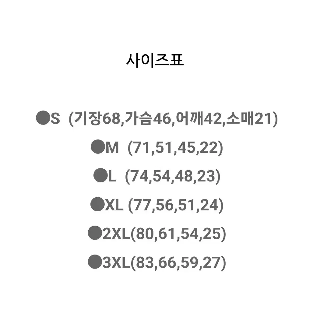 [정품][새상품] 베이프 반팔 티셔츠 Bitmap College