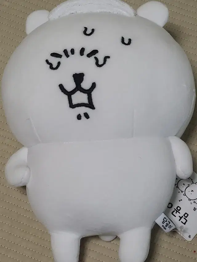 농담곰 삐질 땀 인형 20cm 10cm