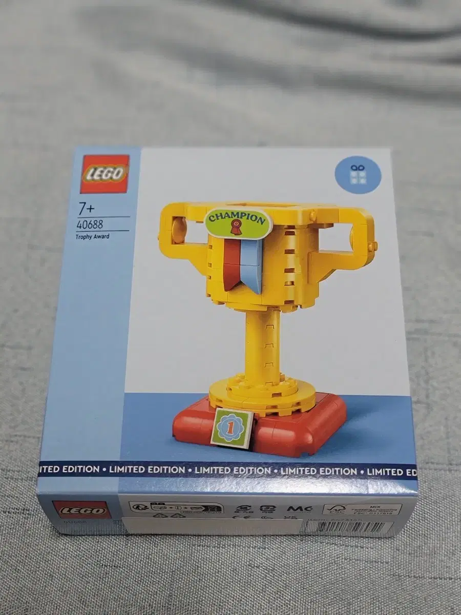 LEGO Trophy 40688 MISB