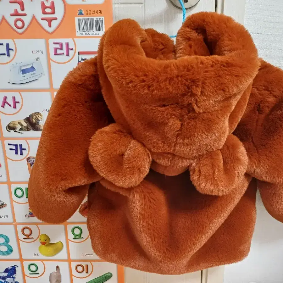 곰돌이 유아털옷