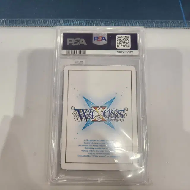 2023 WIXOSS 프로모션 아야 PSA10등급