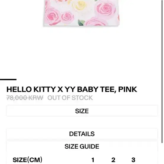 HELLO KITTY X YY BABY TEE, PINK