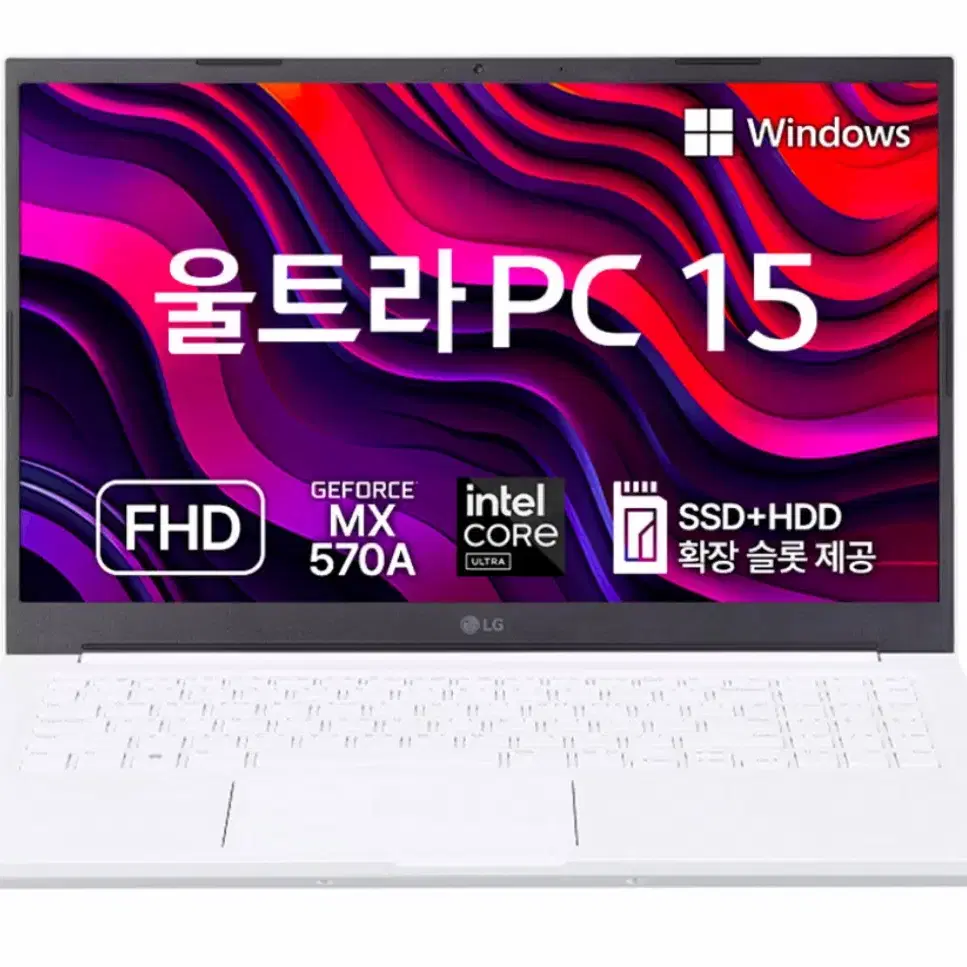 [미개봉]LG 울트라 PC 15 화이트/코어Ultra5/256GB