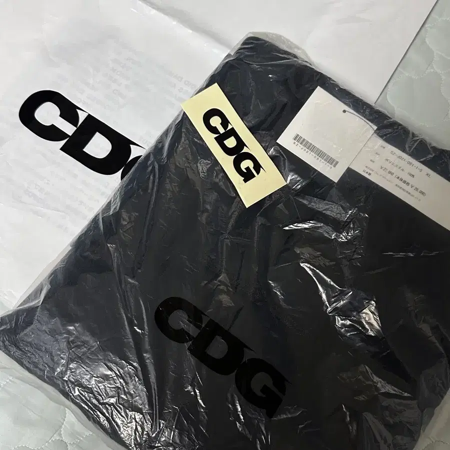 꼼데가르송 CDG 차이나카라 저지 자켓 XL