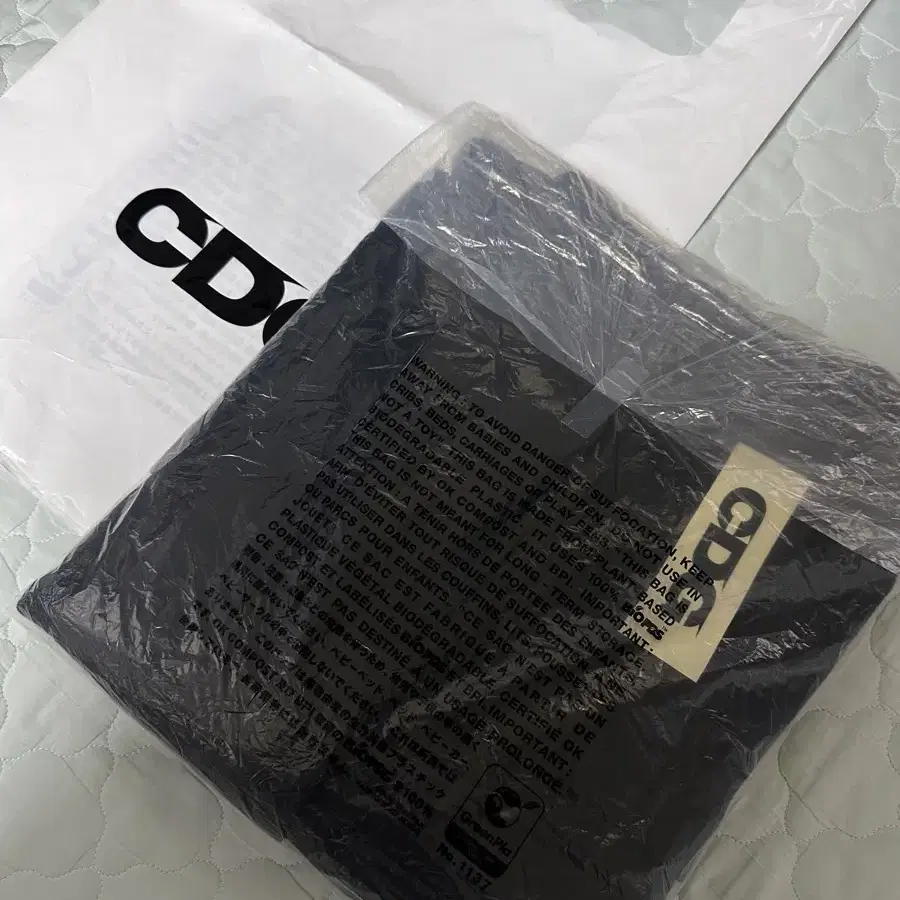 꼼데가르송 CDG 차이나카라 저지 자켓 XL