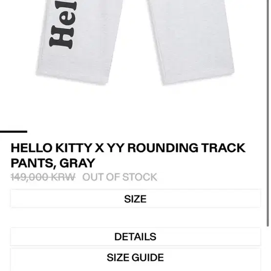 HELLO KITTY X YY ROUNDING TRACK PANTS