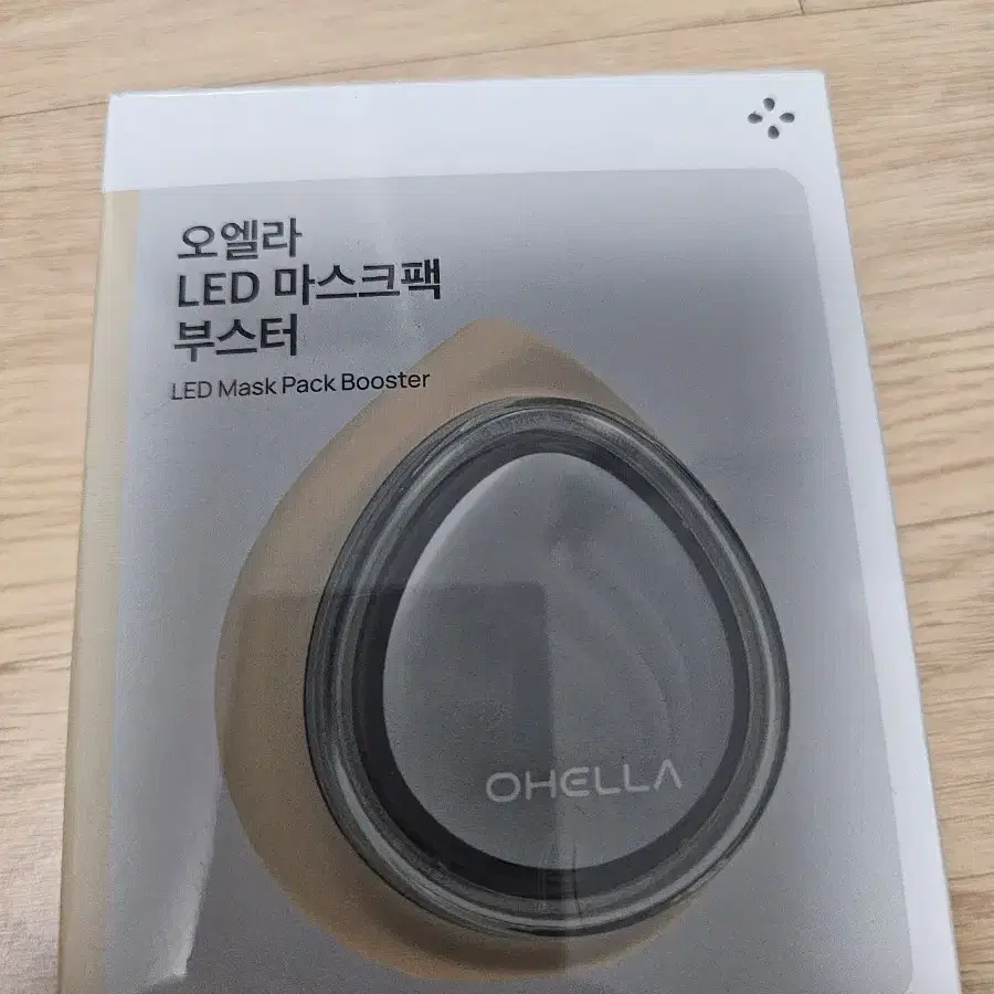 오엘라 led 마스크팩 부스터 새제품