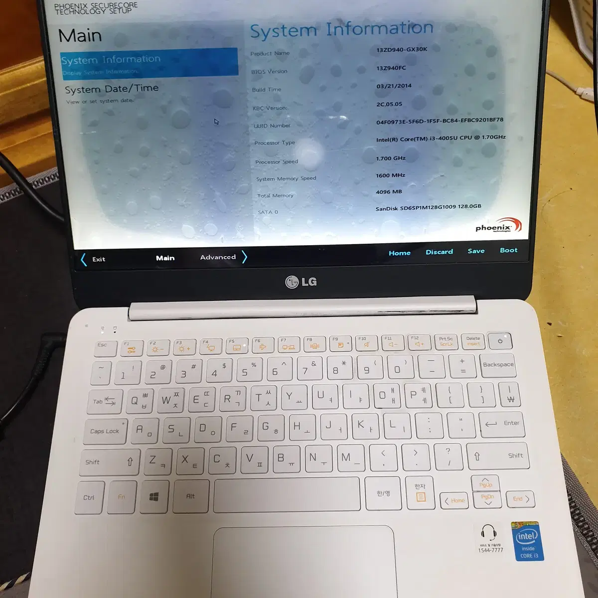 노트북 부품용 LG13Z940-GX30K i3 4005 화면고장 6만원