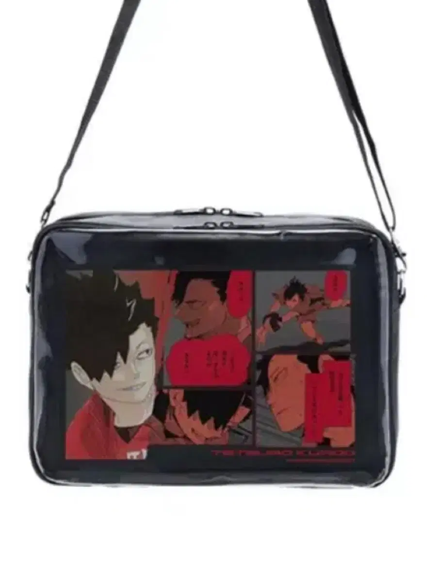 Haikyuu Kuroo 2024 birthday Bag WTS