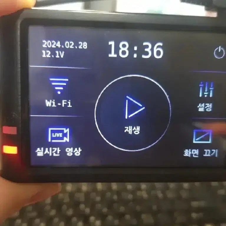 32기가) 지넷 GPRO300 블랙박스 팝니다