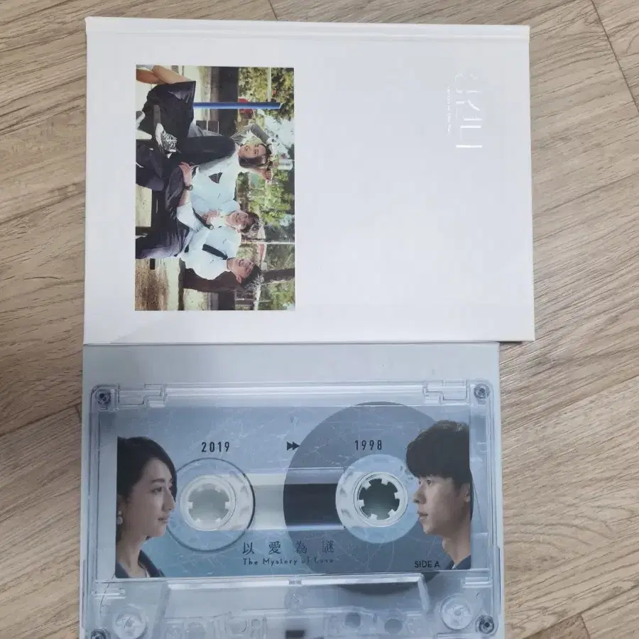 (배송비  포함)상견니 DVD 일반판 판매