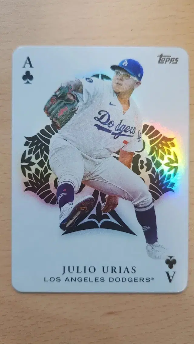 2023 topps baseball all ace julio urias