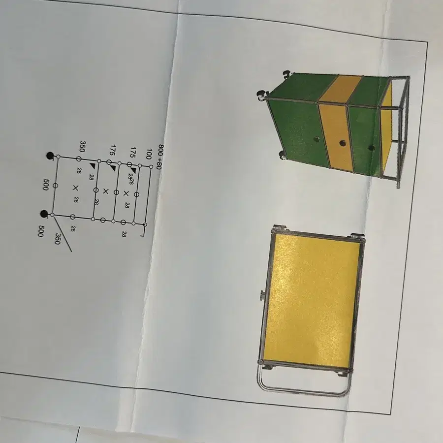 USM Haller 3단트롤리 모듈 정품