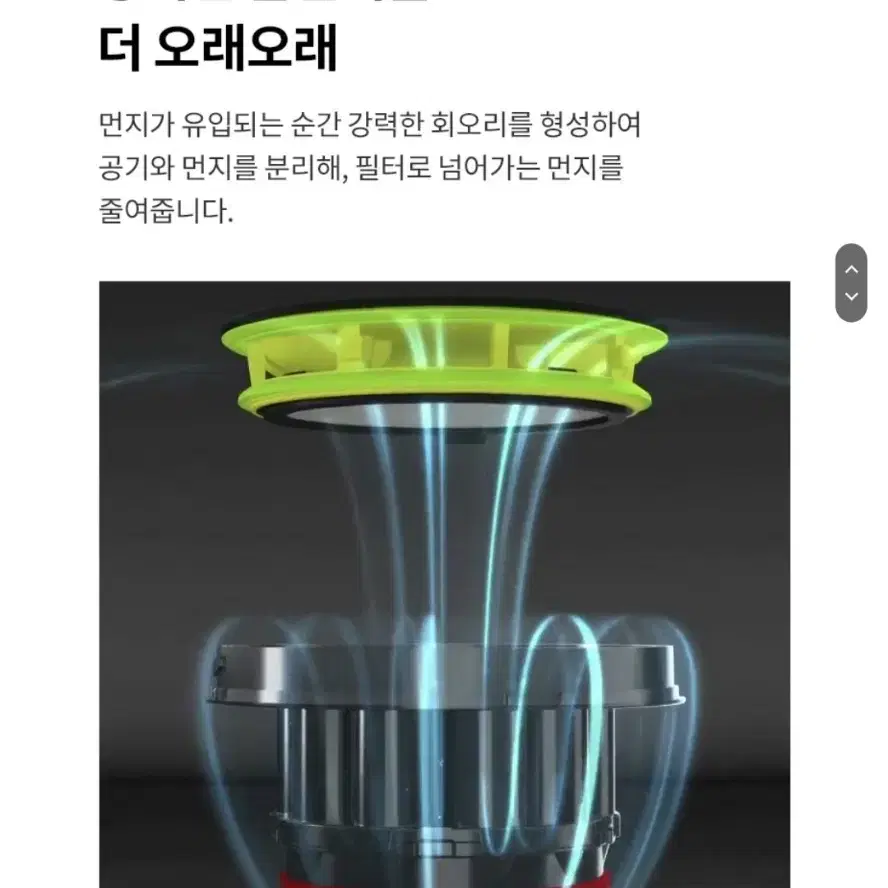 lg 오브제 로봇청소기(홈뷰가능)새상품 팝니다