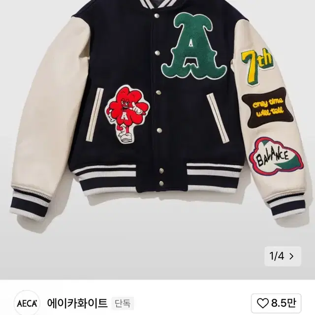 AECA 바시티 자켓 S