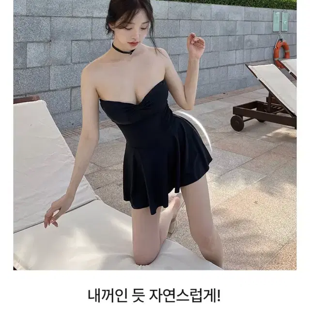 새상품 카인다미 볼륨나시 모노키니 블랙 S