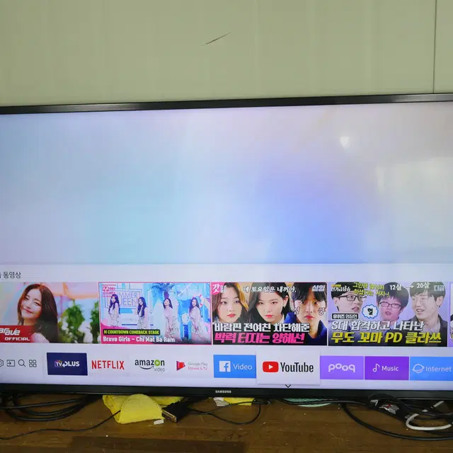 43인치 삼성 티비 스마트 TV UN43MU6300FXKR 벽걸이