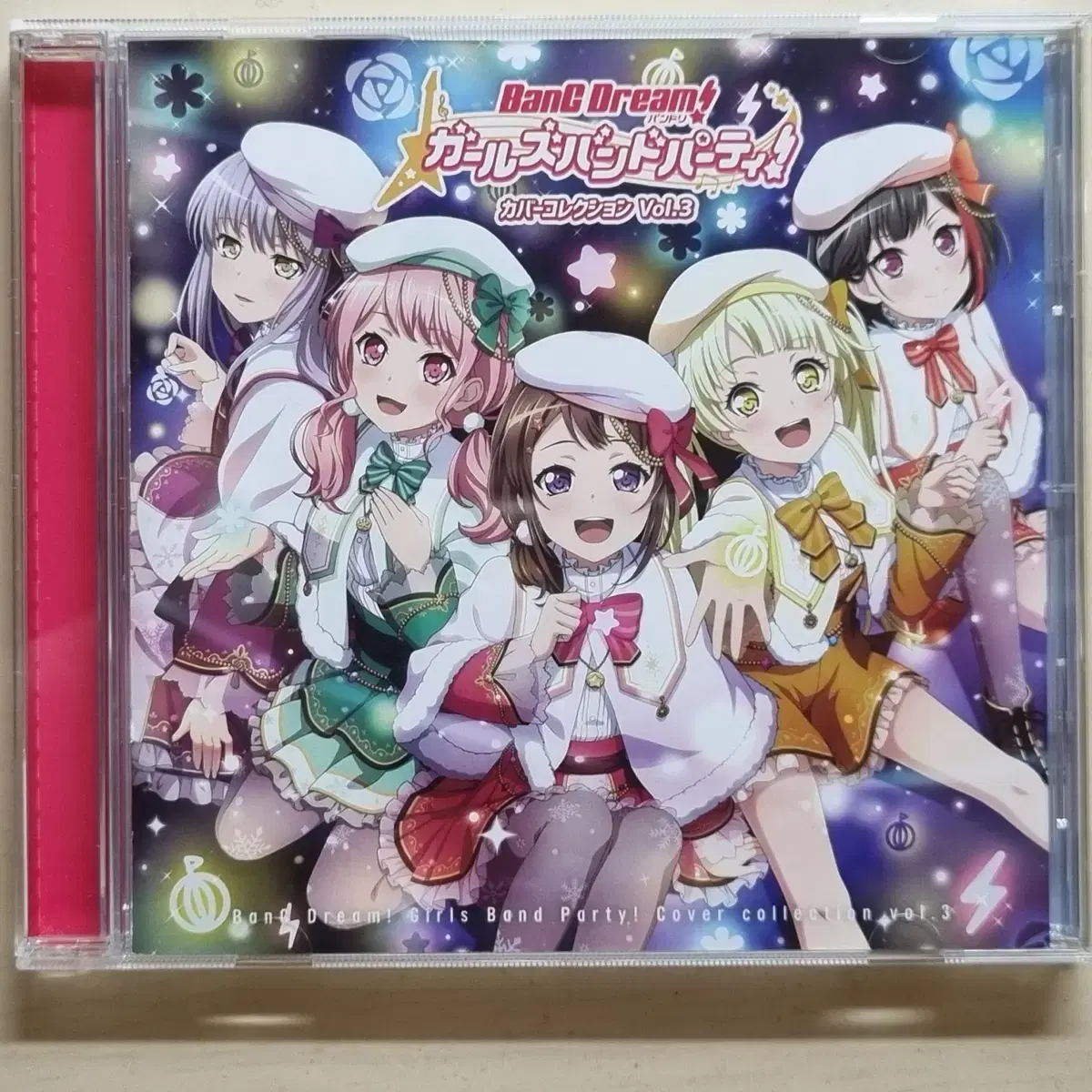 Bangdream Cover CollectionVOL.3 CD