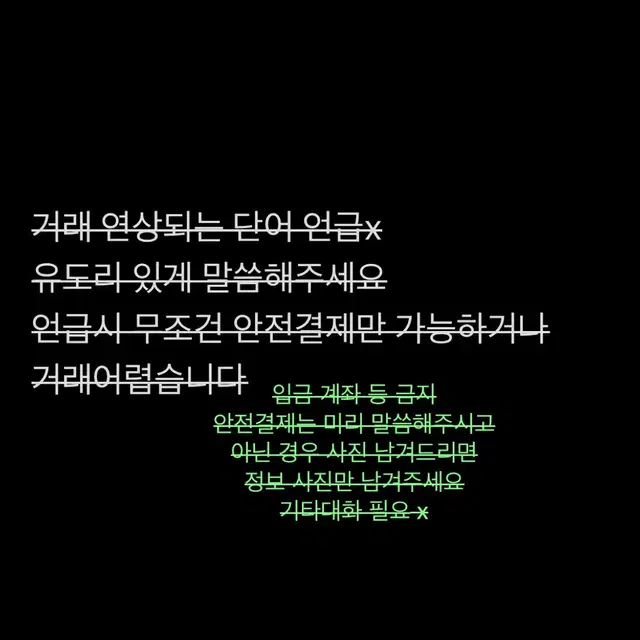 도리벤 쿠루미 타피누이 이누이 세이슈