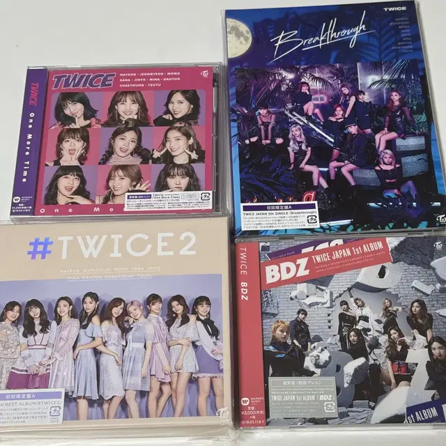 트와이스 일본 CD