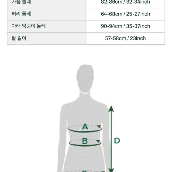 라코스테 원피스 싸게 팝니다!!!무료배송!!!!!