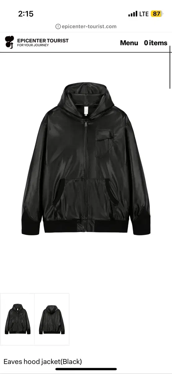 에피센터 투어리스트 / Eaves hood jacket /1