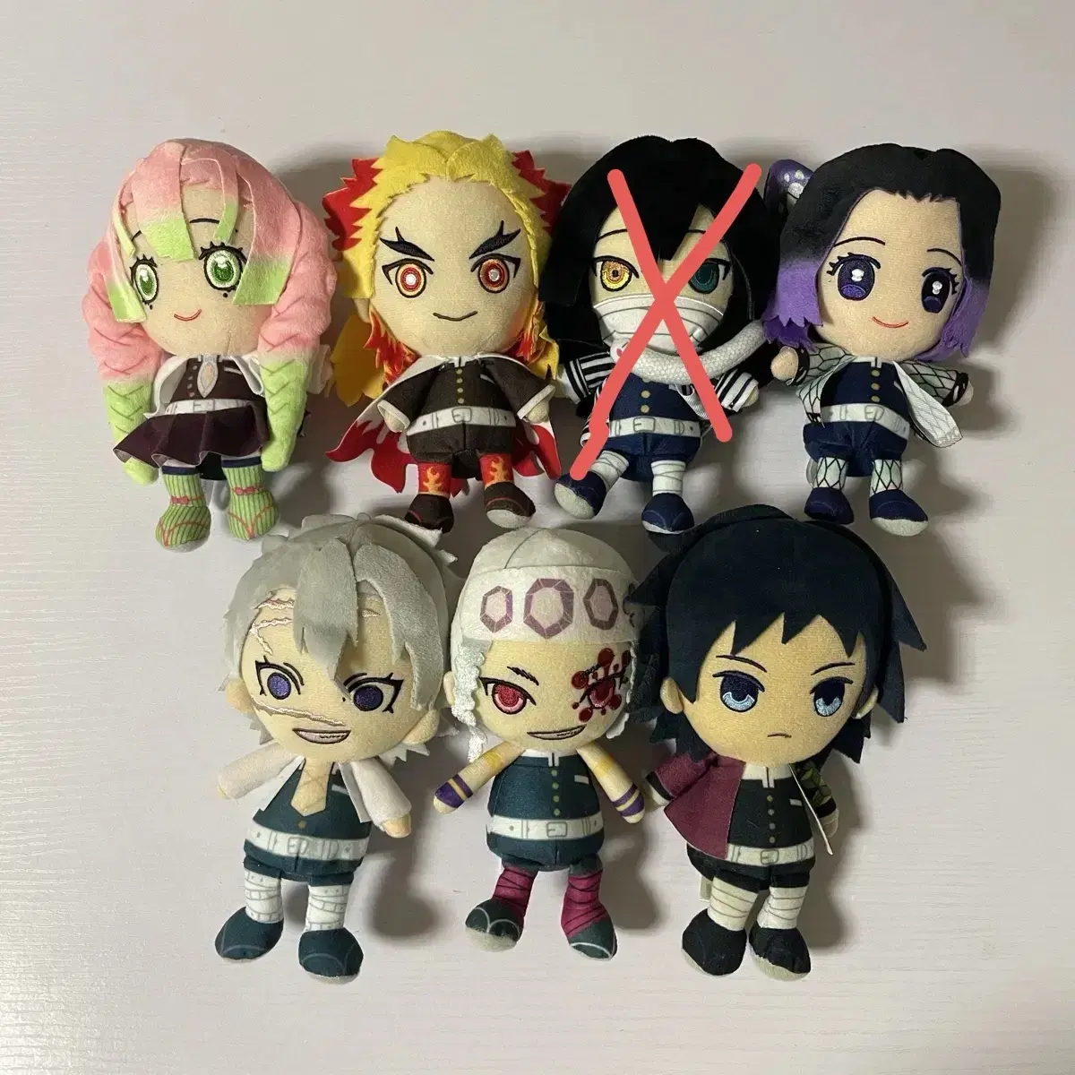 Demon Slayer Vahn Bandai Plush Dolls zuu Collection Hara the Demon Slayer